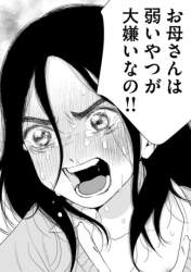 57786 B