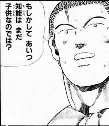 37898 B