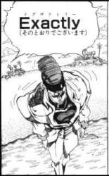 19106 B