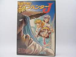 62661 B