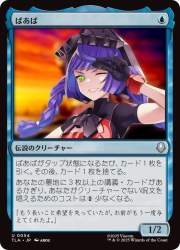 268942 B