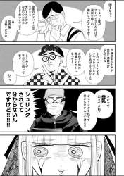 232561 B