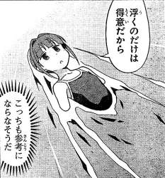 144715 B