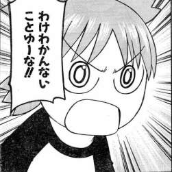 64868 B