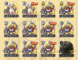 235924 B