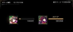 168965 B