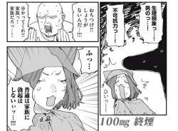 168659 B