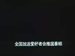 8172374 B