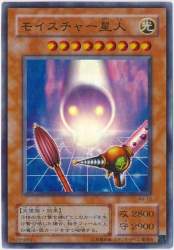 52483 B