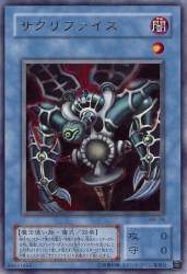 127746 B