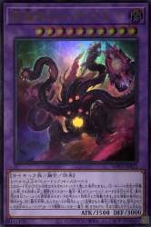 269533 B