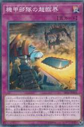 134092 B