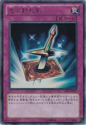 128179 B