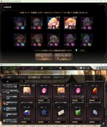 1375425 B