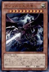 178053 B