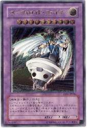 60472 B
