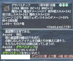 64459 B
