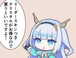 272898 B