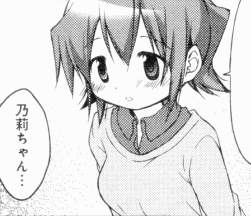 138055 B
