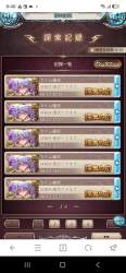 1211691 B