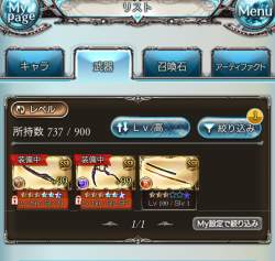 618029 B