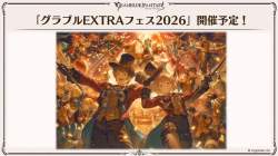 132344 B
