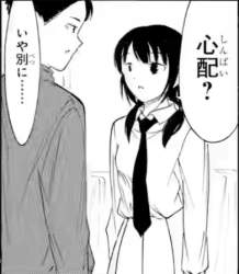 61292 B