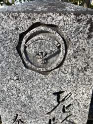 786660 B
