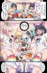 602781 B