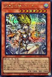 242165 B