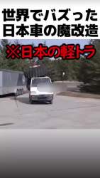 2524444 B