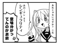 297532 B