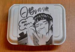 769893 B