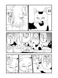 165140 B