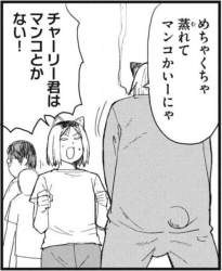 799629 B