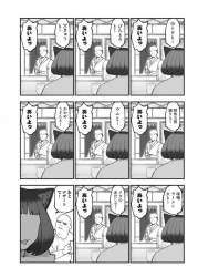 213107 B