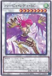 79923 B
