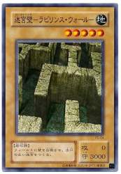 66689 B