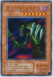 54450 B