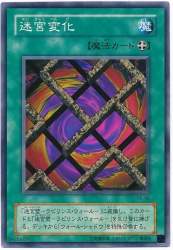 100002 B