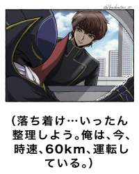 240807 B