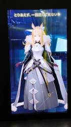 2120792 B