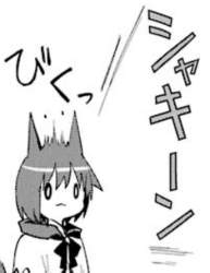 103976 B