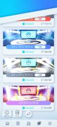888011 B