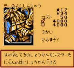 122609 B