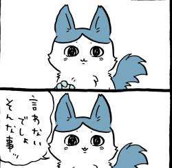 124972 B