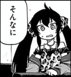88797 B