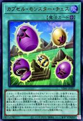 245634 B