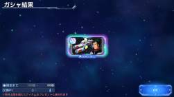 1174585 B