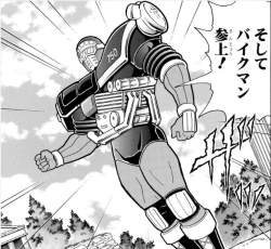 106976 B